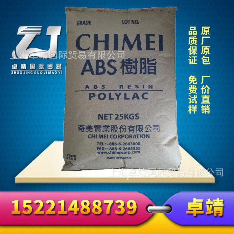 彩壹萬娛樂集團APP